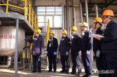 潞安恒通化工：人才筑基强企路，匠心奋进谱新篇