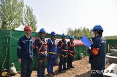 大唐辽宁沈抚热力公司：开展有限空间事故应急演练 筑牢安全生产
