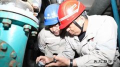 大唐葫芦岛热力公司：打造技术人才培养“主战场”