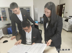 大唐沈抚热力公司：深入开展统战成员建言献策活动&#8203;