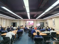 潞安煤基清洁亿兆体育公司：上好“必修课”安全践于行