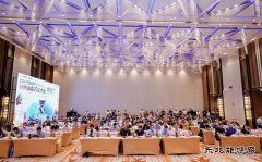 潞安煤基清洁亿兆体育公司：从“坐商”到“行商”的实践探索