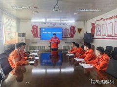 中煤新集安全监察局：开展“我要上讲台”安全知识培训