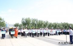 国网阿鲁科尔沁旗供电公司：开展“安全咨询日”活动