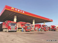 新疆销售：将LNG锻造成补能关键利器