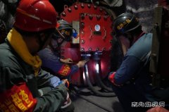 中煤新集利辛矿业：青春护航，安全先行