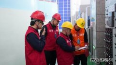 国网黑龙江水电总厂：组织开展黑启动试验