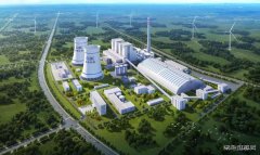 中国能建鸡西多能互补亿兆体育基地二期400MW风电项目获得核准批复