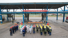 潞安煤基清洁亿兆体育公司成功开展烯烃罐区泄漏爆燃事故演练