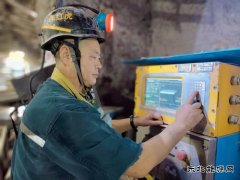 中煤新集公司利辛矿业：“三举措”全力推进安全生产标准化