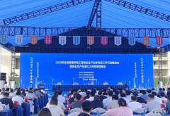 江西建工一建“全生命周期智慧工地” 引领建筑业数字化转型