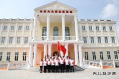 国网牡丹江东宁市供电公司：开展庆七一专题活动