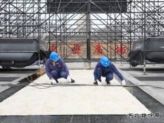 佳木斯供电公司：电力护航“第七届黑龙江省旅游产业发展大会”