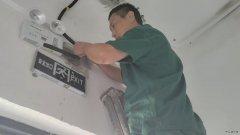 峰峰集团牛儿庄采矿公司：畅通消防应急通道