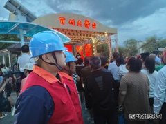 国网牡丹江东宁市供电公司：护航夕阳艺彩，点亮老年文化盛宴