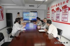 大唐锦州热电分公司：线上线下齐发力 织密反诈防护网