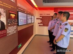 富蕴执法大队组织参观廉政教育基地 筑牢廉政思想防线