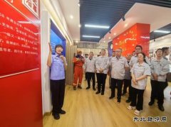 山西潞安焦化有限责任公司赴山西省潞城监狱开展警示教育活动