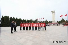 中国好人、红色宣讲员周杨：用行动践行信念，让历史照亮当下