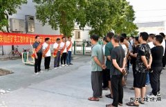 朱仙庄矿关工委开展“战高温 保安全 促和谐”安全宣讲