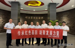 张家峁矿业公司综采二工区：红帆领航聚合力 煤海铁军谱新篇