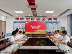 韩家湾煤炭公司综掘队：凝心聚力担使命，奋楫扬帆启新程