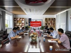 布尔津执法大队：召开政风行风义务监督员会议强化监督促提升