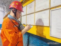 中煤新集公司安全监察局：“炎”值担当 矿井下的坚守