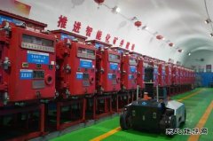 韩家湾煤炭公司：凿得“数智渠”，引来增效泉