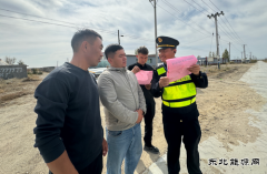 ：Ｖ捶ù蠖油破罩芾锏摹敖煌ㄎ露取